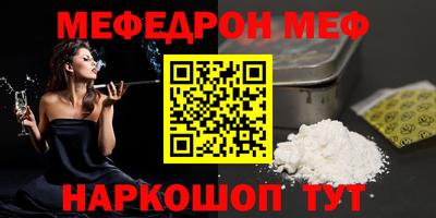 ПСИЛОЦИБИНОВЫЕ ГРИБЫ Первоуральск