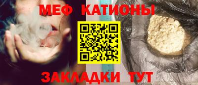 кокаин VHQ Партизанск