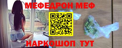 марки nbome Пенза