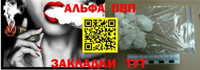 ПСИЛОЦИБИНОВЫЕ ГРИБЫ Первоуральск
