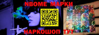 ПСИЛОЦИБИНОВЫЕ ГРИБЫ Первоуральск