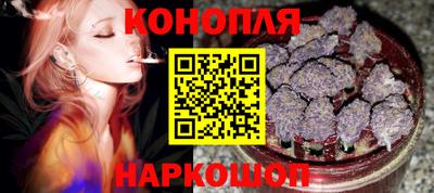 марки nbome Пенза