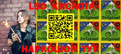 ПСИЛОЦИБИНОВЫЕ ГРИБЫ Первоуральск