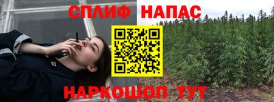 марки nbome Пенза