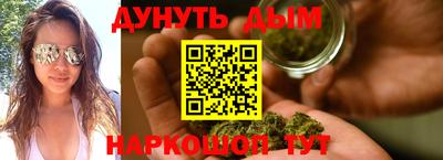 марки nbome Пенза