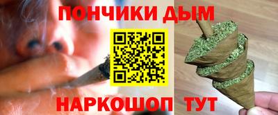 ПСИЛОЦИБИНОВЫЕ ГРИБЫ Первоуральск