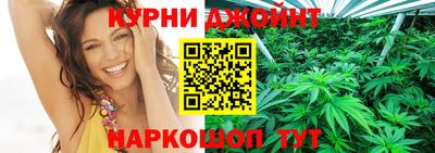 марки nbome Пенза