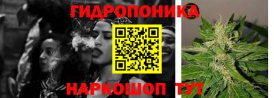 кокаин VHQ Партизанск