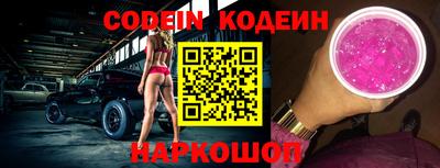 ПСИЛОЦИБИНОВЫЕ ГРИБЫ Первоуральск