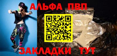 ПСИЛОЦИБИНОВЫЕ ГРИБЫ Первоуральск