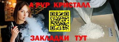 ПСИЛОЦИБИНОВЫЕ ГРИБЫ Первоуральск