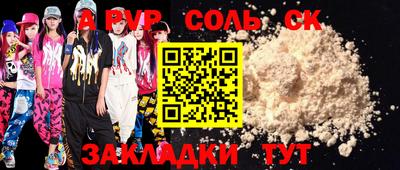 ПСИЛОЦИБИНОВЫЕ ГРИБЫ Первоуральск