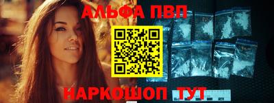ПСИЛОЦИБИНОВЫЕ ГРИБЫ Первоуральск