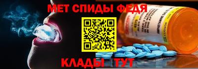 ПСИЛОЦИБИНОВЫЕ ГРИБЫ Первоуральск