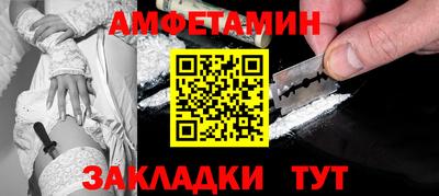 ПСИЛОЦИБИНОВЫЕ ГРИБЫ Первоуральск