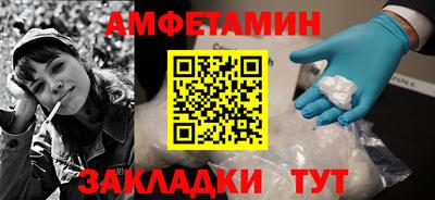 ПСИЛОЦИБИНОВЫЕ ГРИБЫ Первоуральск