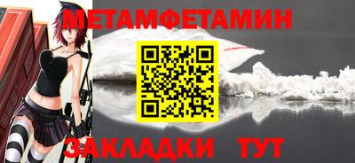 ПСИЛОЦИБИНОВЫЕ ГРИБЫ Первоуральск