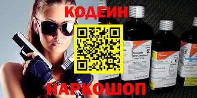 ПСИЛОЦИБИНОВЫЕ ГРИБЫ Первоуральск
