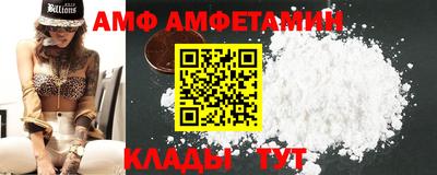 кокаин VHQ Партизанск