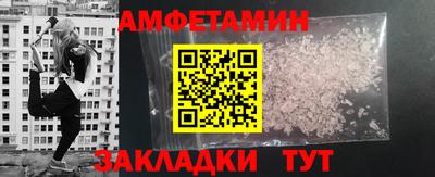 марки nbome Пенза