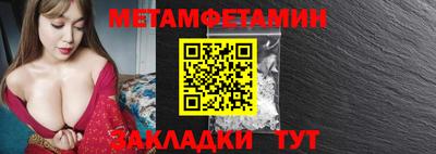 марки nbome Пенза
