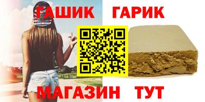 марки nbome Пенза