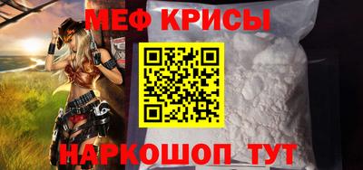кокаин VHQ Партизанск