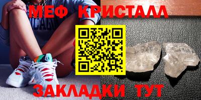 марки nbome Пенза