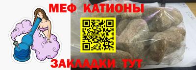 марки nbome Пенза