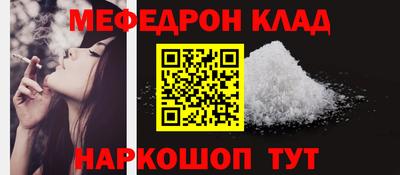 марки nbome Пенза