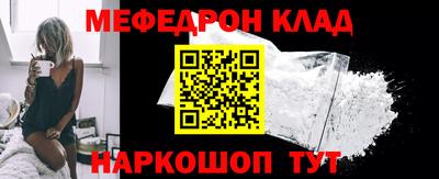 ПСИЛОЦИБИНОВЫЕ ГРИБЫ Первоуральск